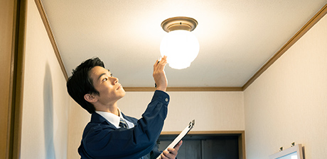 照明の修理